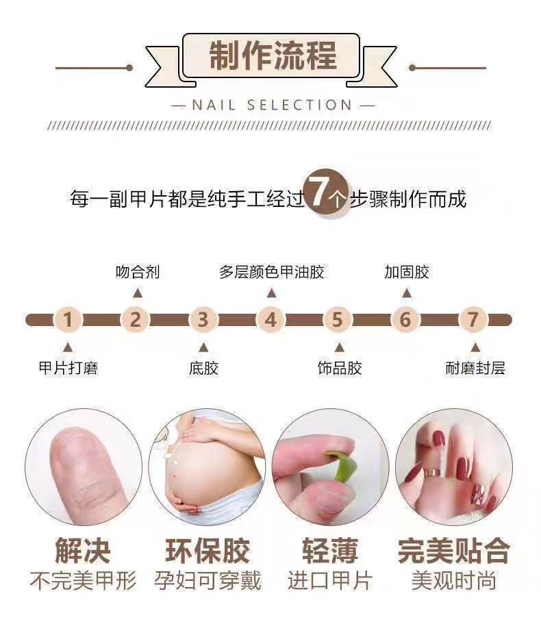 好運來直播间专拍链接89