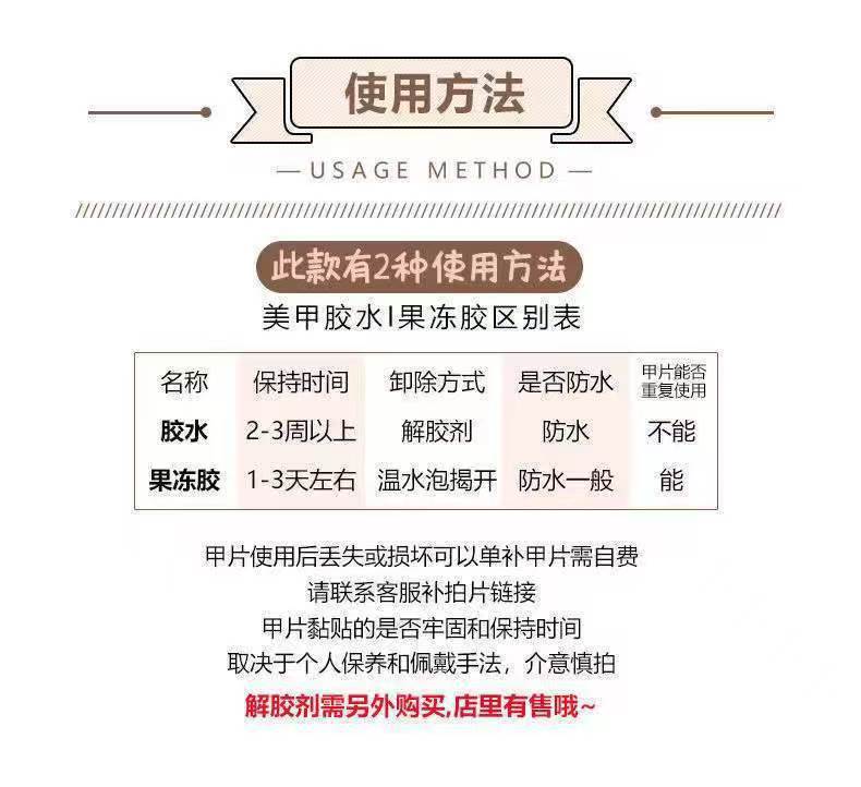 好運來直播间专拍链接89