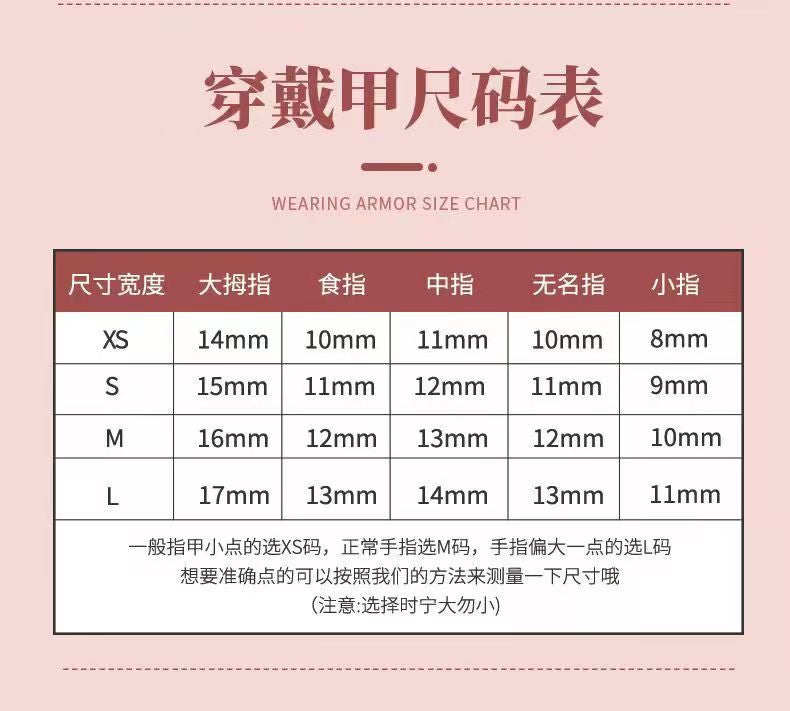 好運來直播间专拍链接89
